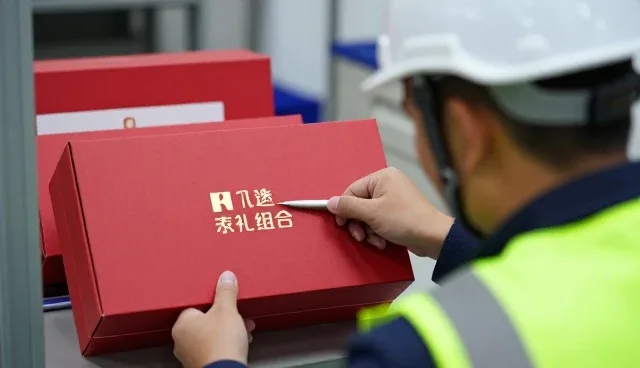 一件代发服务市场变化带来的礼品采购服务机会